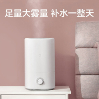 小米(mi) 米家加湿器 MJJSQ02LX 白色 上加水大容量客厅轻音加湿