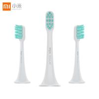 小米(MI)米家 声波电动牙刷头(通用型) 3支装