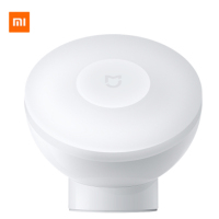 小米(mi) 米家夜灯2 蓝牙版 智能联动360°旋转 智能夜灯人体/光线传感器3合1