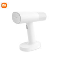 小米(mi) 手持挂烫机 MJGTJ01LF 蒸汽电熨斗熨烫机 家用便携 除菌除螨 除皱不伤衣