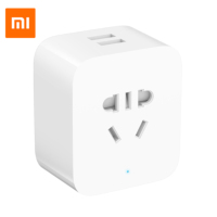 小米(mi) 米家智能插座蓝牙网关版 定时开关无线wifi远程控制含双USB快充扩展接口增强版插座
