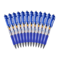 晨光(M&G) K-35 0.5mm蓝色中性笔 经典按动子签字笔 办公水笔 12支/盒 1盒