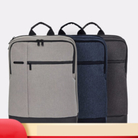 小米(mi) 90分经典商务双肩背包