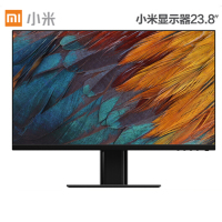 小米(mi)电脑显示器显示屏23.8英寸液晶拼接屏幕 可选34英寸2K曲面144Hz游戏电竞带鱼屏21:9 23.8英寸