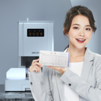得力(deli)14601 激光定位自动凭证装订机