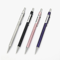 得力(deli)S709 金属活动铅笔自动铅笔 学生文具用品 0.5mm 磨砂笔杆 颜色随机 单只