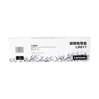 联想Lenovo LR611原装色带架 适用联想DP610KII/615KII/630KII含色带芯