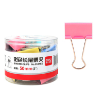 得力(deli)8551ES混色长尾夹大号多功能夹子小号燕尾夹办公文件票据夹学生试卷资料夹/12只(50mm)