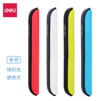 得力(deli) 0600办公剪刀 加厚刀刃 家用小号剪子不锈钢刀口 便携/2把装