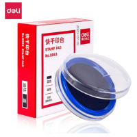 得力(deli)9863透明圆形财务快干印台印泥 80mm 蓝色 2个装