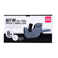 得力(deli) 7504 8位质感图纹单排标价机/打码器/标价机 灰色