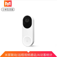 小米(mi)小默无线可视门铃小米生态智能门铃电子猫眼监控摄像头 小爱米家联动 远程无线监控高清夜视(不含室内响铃)