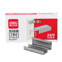 得力(deli) 0011 订书针 办公用品 不锈钢订书钉 12号 (1000枚/盒)10小盒