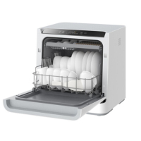 小米(mi) VDW0401M 家用4套洗碗机 刷碗机 全自动台面式免安装 洗碗机 智能WiFi操控