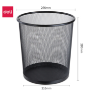 得力(deli)9190 黑色 φ26.6cm中号金属网状圆纸篓 办公家用垃圾桶 垃圾分类 办公用品