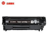 金穗慧采 兼容硒鼓Q2612A 适用HP 1010/1012/1015/1018/1020/1022 含安装黑色