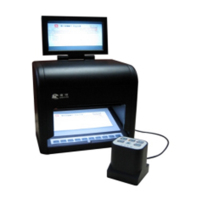 鹰眼 HBT9350-10 高端票据鉴别仪 主机+外置鼠标式摄像仪