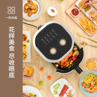 利仁(Liven) LPKZ-30 空气炸锅家用大容量4.5L智能无油电炸锅