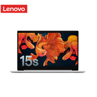 联想(Lenovo) IdeaPad 15s 手提本 2020 I5-10210U/8G/512G/MX330 2G/银