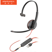 缤特力(Plantronics) C3215 USB+3.5mm单耳头戴式降噪耳机/视频会议/直连电脑+手机