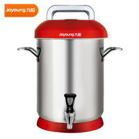 九阳(Joyoung) JYS-100S02 商用豆浆机大容量10升现磨全自动加热磨浆机
