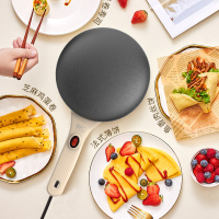 利仁(Liven) LPBC-10 电饼铛家用春饼薄饼加热煎饼烙饼锅煎烤机