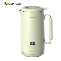 小熊(bear) DJJ-B04U1 豆浆机迷你家用多功能破壁料理机全自动小型搅拌机350ml免滤易清洗1-2人
