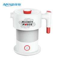 亚摩斯(AMOS) AS-ZL06C 折叠水壶迷你便携式旅行折叠硅胶电热水壶小型烧水自动恒温断电煮茶器