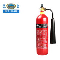 淮海 MT/2 二氧化碳灭火器2公斤 手提式干冰气体灭火器 消防器材
