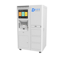 单多啦(danduo la) D5120 收单报销机器人