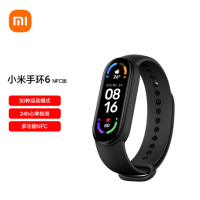 小米(mi) 小米手环6 NFC版 全面彩屏 离线支付 30种运动模式 24h心率检测 50米防水 智能运动手环