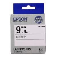 爱普生(EPSON) LK-3WBN 标签机色带 9mm 白底黑字 适用LW-K400L/LW-600P/LW-700