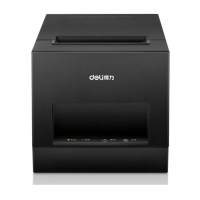 得力(deli) DL-886BWS 热敏不干胶打印机 电子面单二维码条码标签打印机 打印宽度80mm 蓝牙版