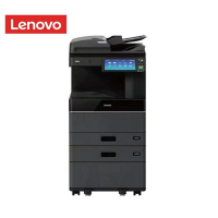 联想(Lenovo) 2510 A3复印机 彩色多功能复印机 双面打印复印扫描 有线网络 双纸盒+输稿器+工作台