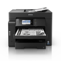 爱普生(EPSON)M15188A3+ 黑白数码复合机含智慧文印管家EPA软件支持刷卡漫游打印权限管理M15146升级款