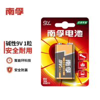 南孚(NANFU) 9V碱性电池 适用于遥控玩具/烟雾报警器/无线麦克风/万用表/话筒/遥控器等 1粒装