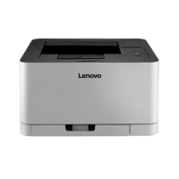 联想(Lenovo) CS1831 彩色激光无线WiFi打印机 办公商用家用(仅USB连接/不支持无线)