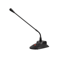 WVNGR WG-708 鹅颈会议话筒(含底座)