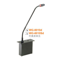 WVNGR WG-6010B 嵌入式代表单元