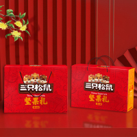 三只松鼠(threesquirrels) 坚果礼盒 8袋1098g 国红款