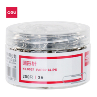 得力(deli) 0037 3#/29mm镀镍回形针 200枚/筒 10筒装