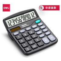 得力(deli) 837ES 双电源桌面办公计算器 12位大屏幕计算机 黑色