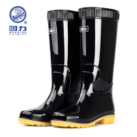 回力 雨鞋男士高筒防水雨鞋户外雨鞋 HXL807 高筒