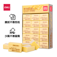 得力(deli) 7534 橡皮擦 绘画4B黄色美术绘图考试橡皮 30块/盒装