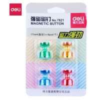 得力(deli) 7821 17mm强磁力玻璃白板专用磁钉
