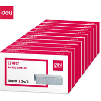 得力(deli) 0012 12#高强度订书钉 订书针 1000枚/盒 10盒装