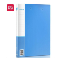 得力(deli) 5302 A4/15mm强力双夹文件夹 蓝色