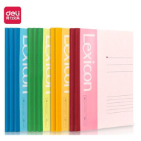 得力(deli) 7658 A4/60张无线装订软抄本记事本 10本装