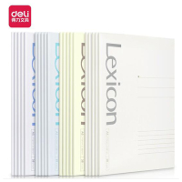 得力(deli) 7983 A5/38张无线胶装软抄本 20本装