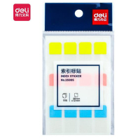 得力(deli) 25905 96枚3色索引标签贴抽取式分类贴 28*12mm 24包装